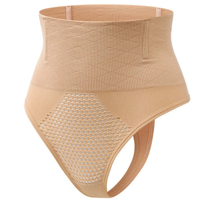 Slim Body Shaper in light brown, featuring thin and breathable nylon fabric for comfort and lumbar support.